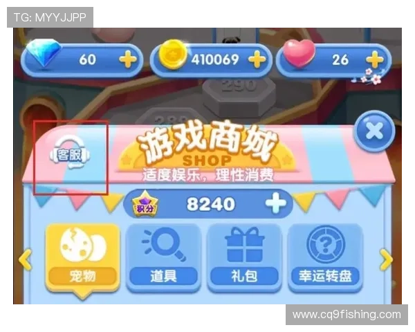 加入888澳门集团娱乐享受专业客服全天候在线服务，解决您的游戏疑问与技术难题