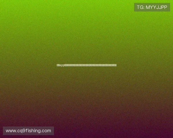 乐鱼app手机网页版助力足球迷轻松观看世界杯直播，提供多角度赛事解说与实时数据分析