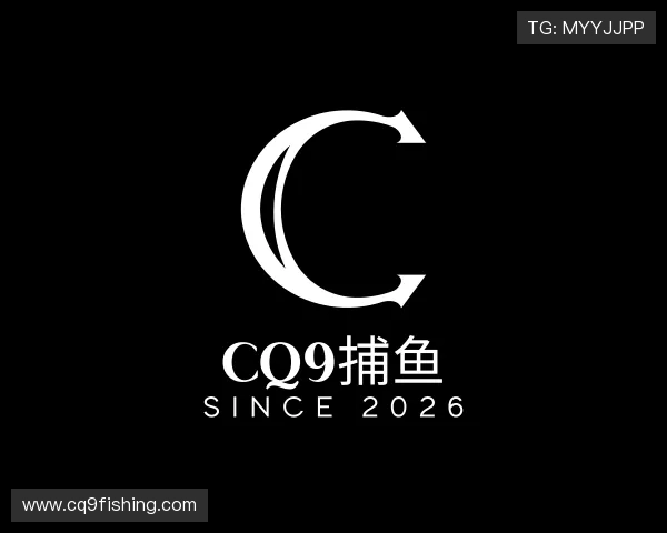 关于CQ9捕鱼